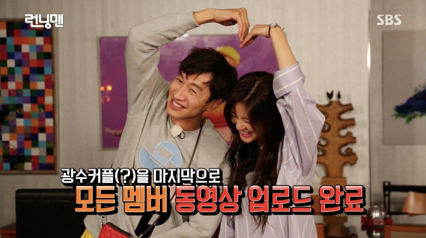 Cặp đôi Lee Kwang Soo và Lee Sun Bin hẹn hò khiến dân tình mừng rỡ. ( Ảnh : Internet ).