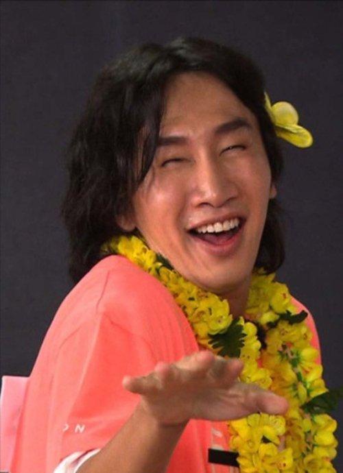 Lee Kwang Soo trên trang chủ của chương trình .( Ảnh : Internet ).