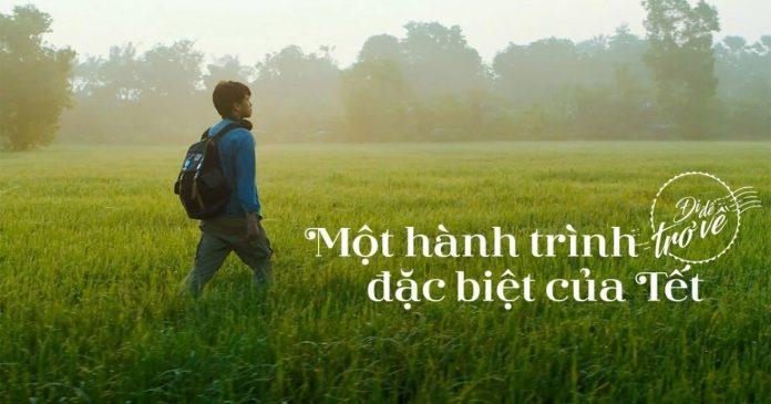 Đi Để Trở về đã có 5 phần với sự thể hiện của Soobin Hoàng Sơn và nhiều ca sĩ khác. (Ảnh: Internet)