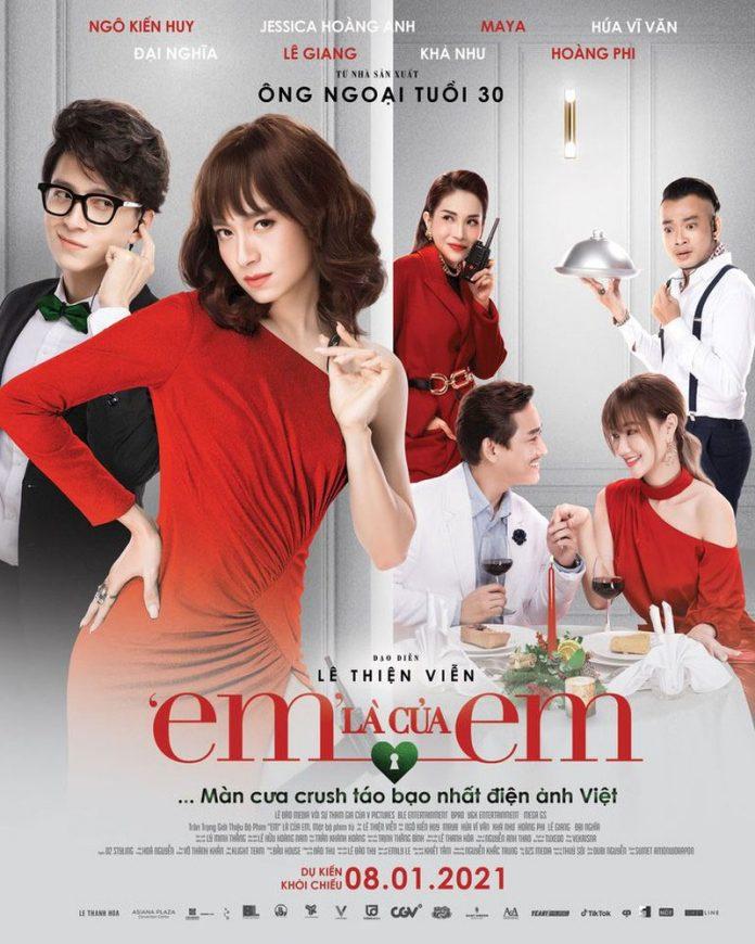 Poster phim Em Là Của Em. (Ảnh: Internet)