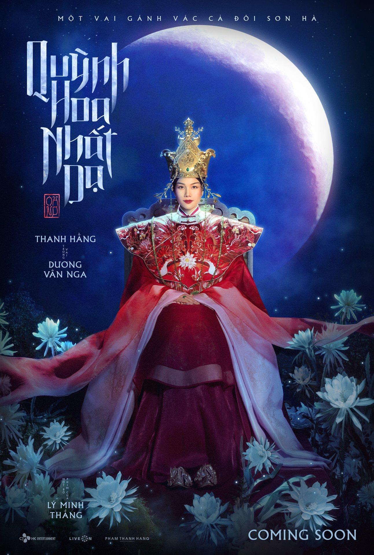 Poster phim “Quỳnh Hoa Nhất Dạ”