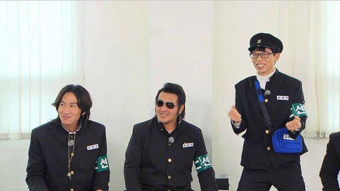 Ban dẫn dắt gồm: Lee Kwang Soo, Kim Bo Sung, Yoo Jae Suk ( Ảnh: Internet)