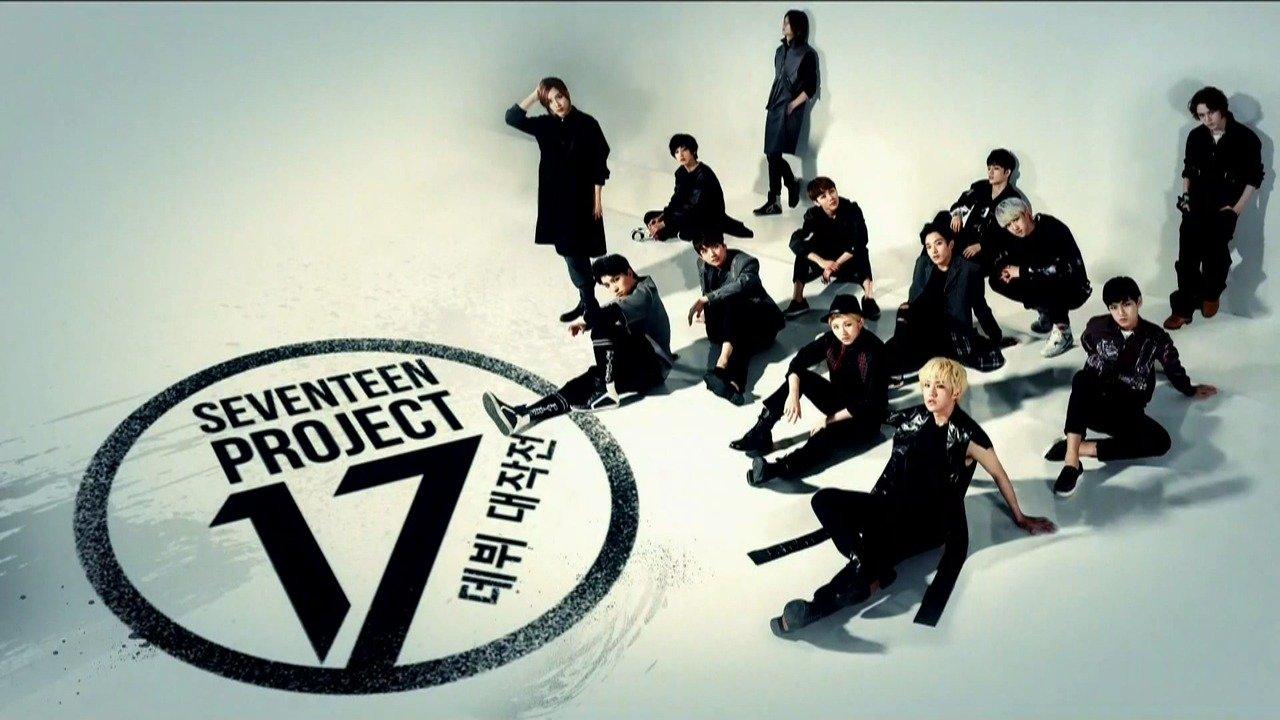 Seventeen Project: Debut Big Plan (Ảnh: Internet)