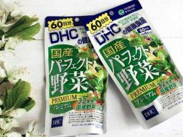 Review viên uống DHC rau củ tổng hợp – tăng cường sức khỏe, trẻ hóa làn da có thật sự tốt? ảnh đại diện Viên uống Rau Củ DHC ( Nguồn: internet)