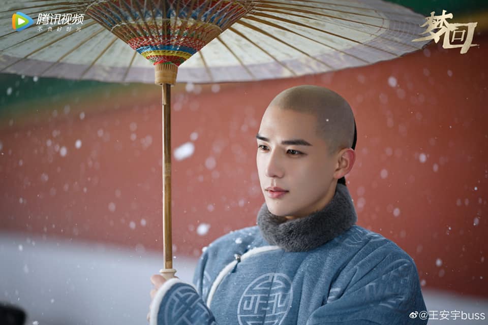 Vương An Vũ vào vai Thập Tam A ca Dận Tường gây thương nhớ trong "Mộng hồi". (Nguồn: Internet)