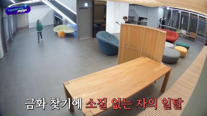 Phòng khách không những đẹp mà còn rất rộng của YG (Ảnh: YouTube)