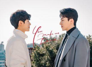 You Make Me Dance, webdrama Boylove cuối tháng 2 dành cho bạn (Ảnh: Internet).