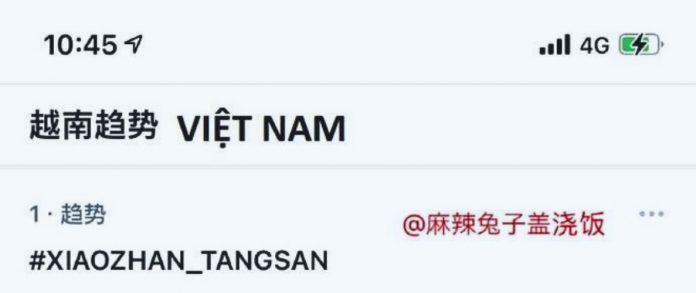 Từ khóa “Tiêu Chiến - Đường Tam” lọt top 1 trending trên Twitter Việt Nam (ảnh: internet)