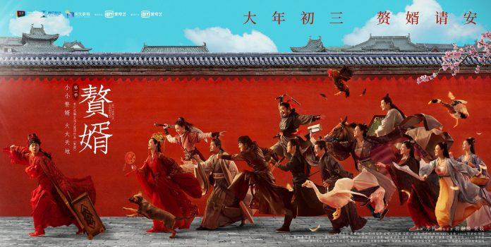 Cuộc sống "gà bay chó sủa" của Ninh Nghị tại Tô gia khiến nhiều khán giả thích thú (ảnh: internet)