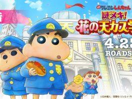 Crayon Shin-chan: Shrouded In Mystery! The Flowers Of Tenkazu Academy