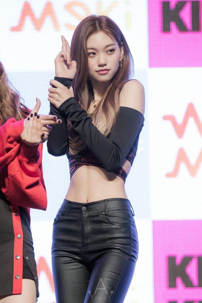 Doyeon (Weki Meki). (Nguồn: Internet)