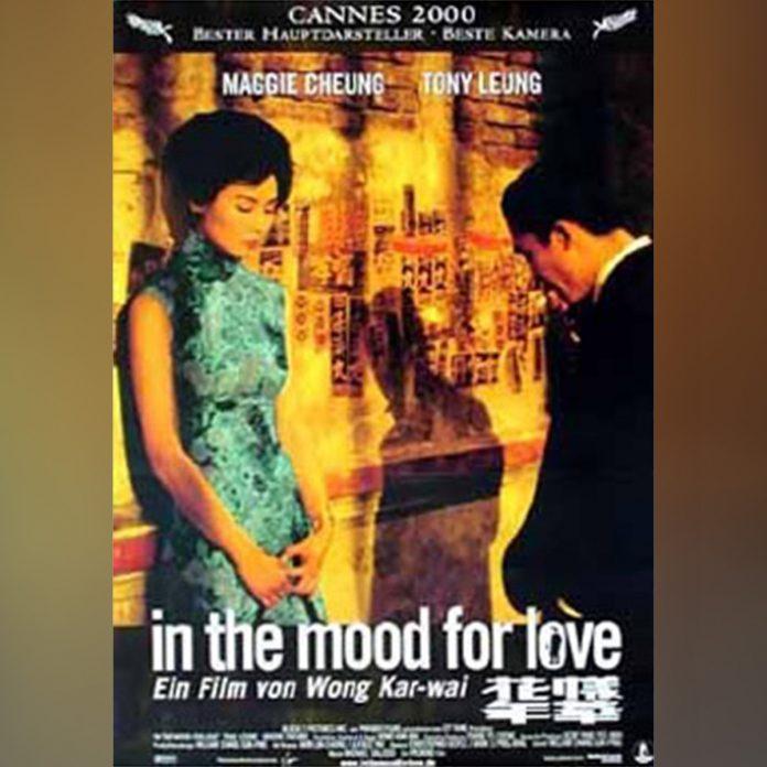 Poster của phim (Ảnh:Internet)