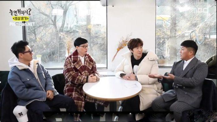 Ji Suk Jin, Lee Kwang Soo và Jo Se Ho là những người bạn thân thiết với Yoo Jae Suk . ( Ảnh : Internet).