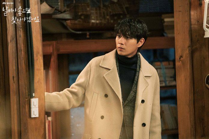 Kim Young Dae thủ vai Oh Young Woo trong When The Weather Is Fine (Trời Đẹp Em Sẽ Đến). (Nguồn: Internet)