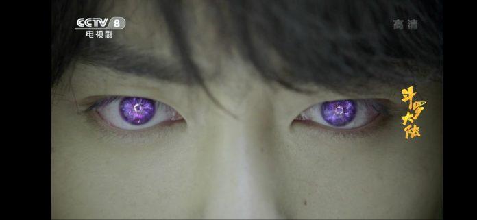Ánh mắt cực ngầu của nam chính (ảnh: internet)
