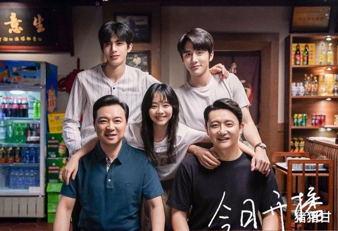 Poster Lấy Danh Nghĩa Người Nahf (ảnh: Internet) Poster Lấy Danh Nghĩa Người Nahf (ảnh: Internet)