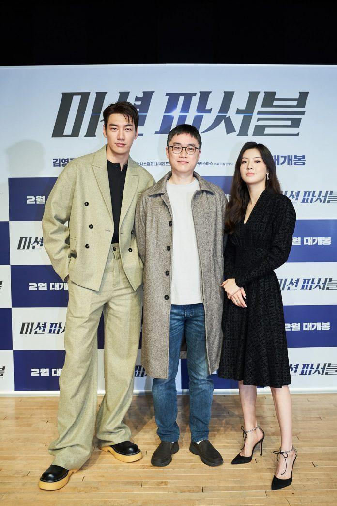 Kim Young Kwang , Lee Sun Bin và đạo diễn Kim Hyung Joo. (Ảnh: Internet).