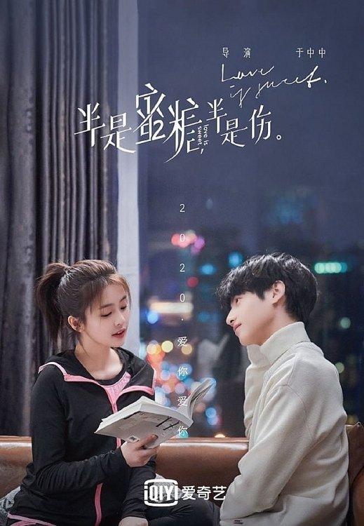 Poster Nửa Là Đường Mật, Nửa Là Đau Thương (ảnh: Internet)