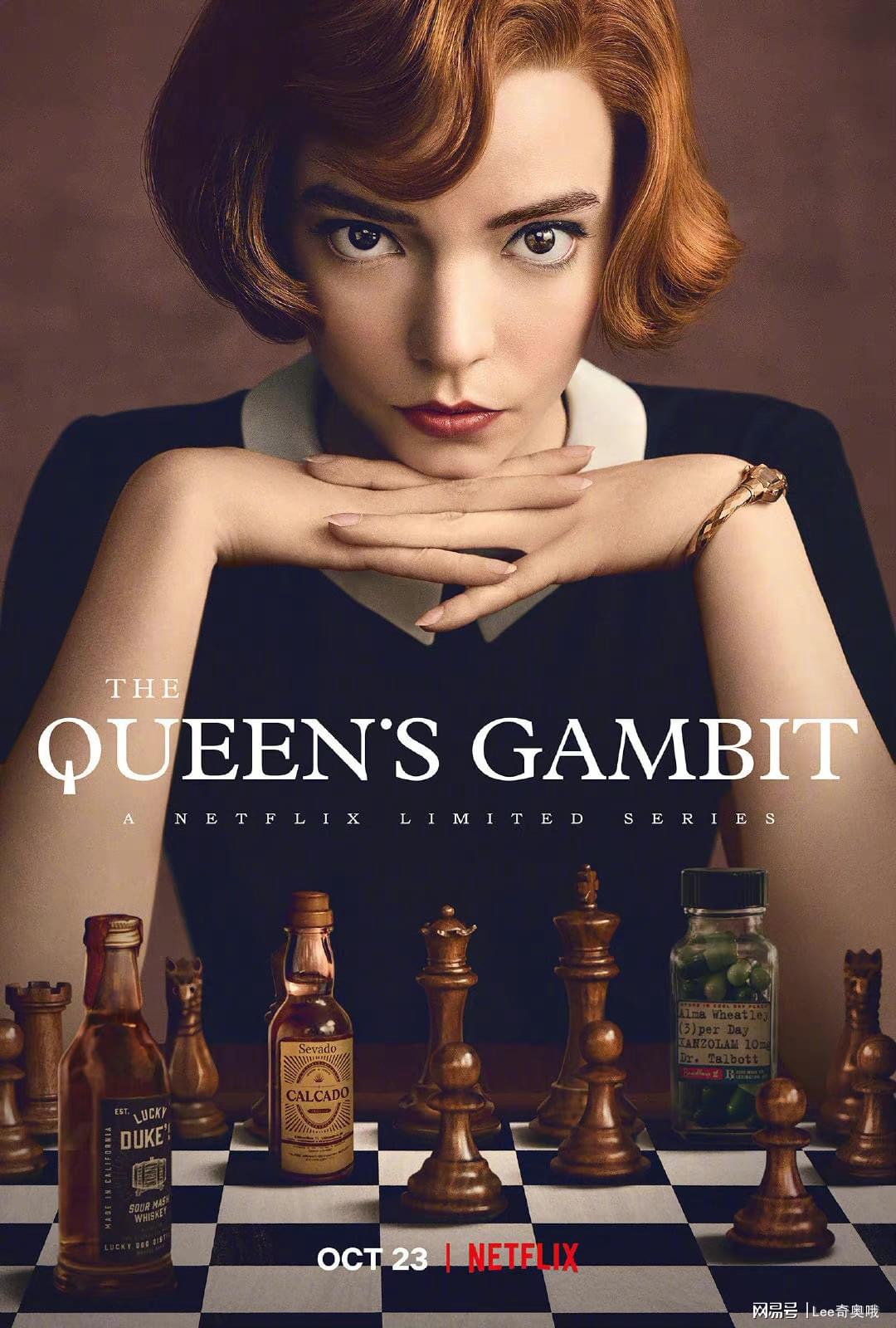 Poster phim The Queen's Gambit. (Ảnh: Internet)