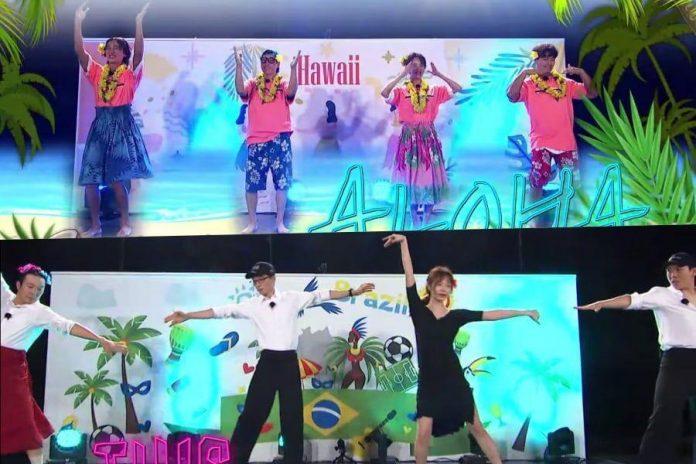 Running Man 520 . (Ảnh : Internet). Running Man 520 . (Ảnh : Internet).