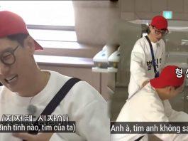 Running Man 542
