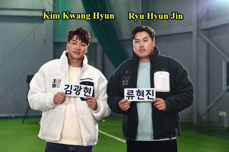 Vận động viên bóng chày nổi tiếng như Choo Shin Soo và Ryu Hyun Jin, Kim Kwang Hyun, với thân hình rắn chắc và sức khỏe bền bỉ với những màn xé bảng tên làm người xem mãn nhãn. (Ảnh : Internet)
