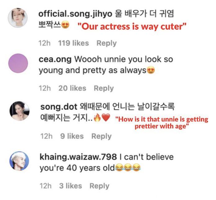 Một số bình luận của cư dân mạng khi thấy vẻ đẹp của Song Ji Hyo. (Ảnh : Internet).
