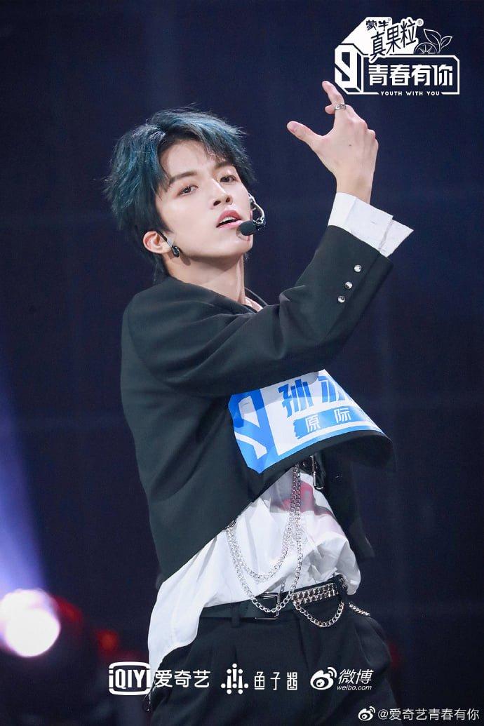 Anh chàng là thành viên của CLB âm nhạc Dịch An (Ảnh: Internet)