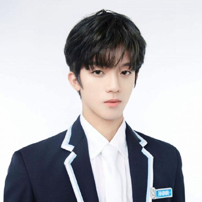 Tôn Diệc Hàng là một trong những thực tập sinh sáng giá (Ảnh: Internet)