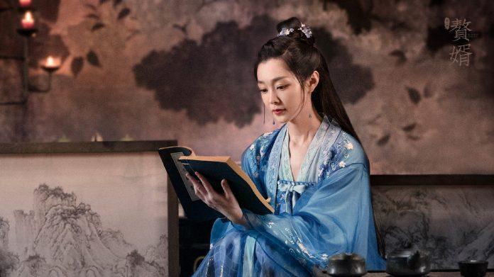 Tiểu thư Tô Đàn Nhi do Tống Dật thủ vai (ảnh: internet)