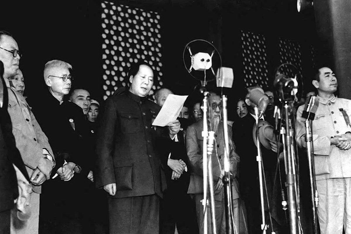Nước Cộng hòa Nhân dân Trung Hoa được thành lập vào năm 1949. (Nguồn: Internet)