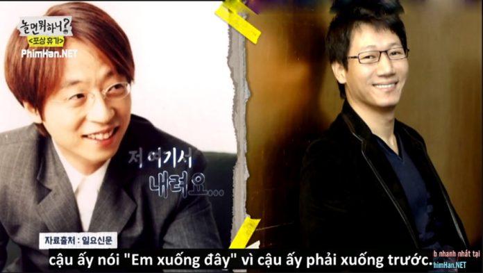 Ji Suk Jin kể về thời kỳ khó khăn của hai người và chuyến xe định mệnh giúp họ quen biết nhau . (Ảnh : Internet).