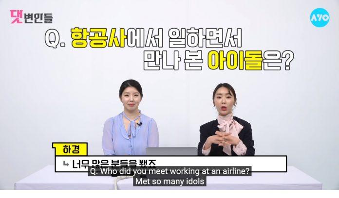 Nhân cách tuyệt vời của BTS Jimin qua lời kể của một tiếp viên hàng không BTS BTS Jimin K-pop nhân cách tuyệt vời của BTS Jimin