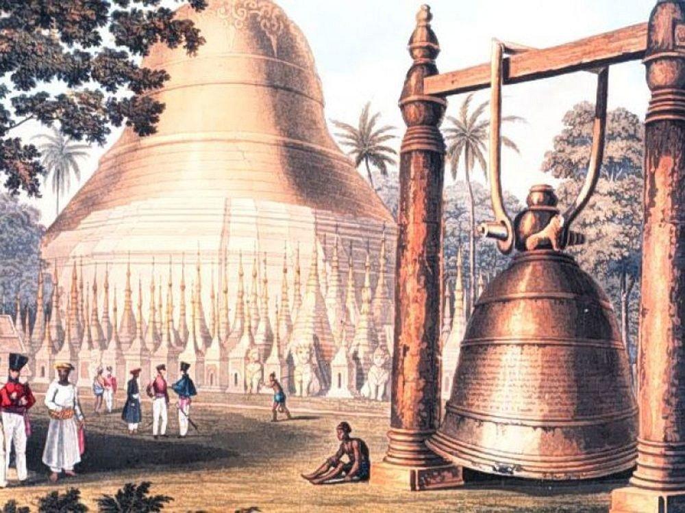 Hình vẽ mô tả chiếc chuông khổng lồ từng được đặt tại Chùa Shwedagon (Ảnh: Internet).
