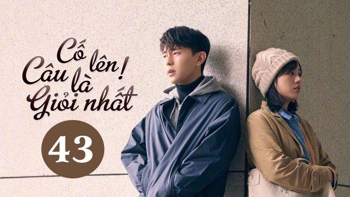 Poster phim (ảnh: Internet)