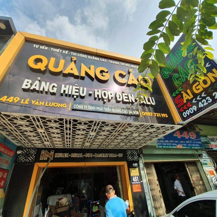 Công ty Quảng cáo Sài Gòn (Ảnh Internet)