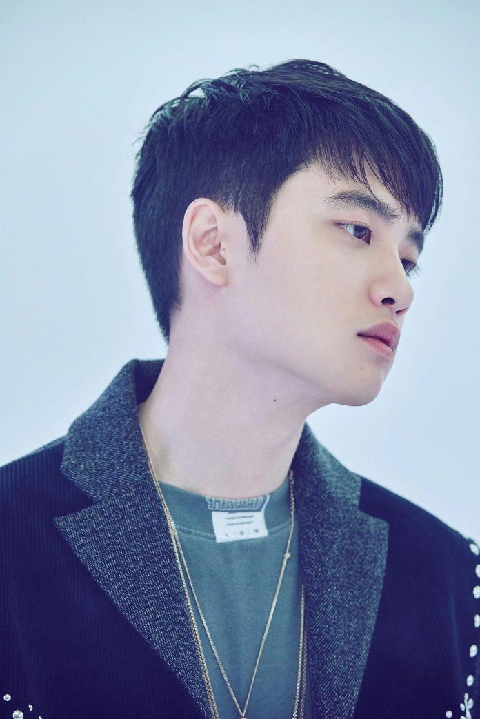 Nam thần tượng D.O đảm nhận vai trò main vocal trong nhóm nhạc EXO. (Nguồn: Internet)