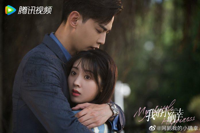 Đường Hiểu Thiên một bước lên nam chính và sánh đôi cùng Hình Phi (Nguồn: Internet)