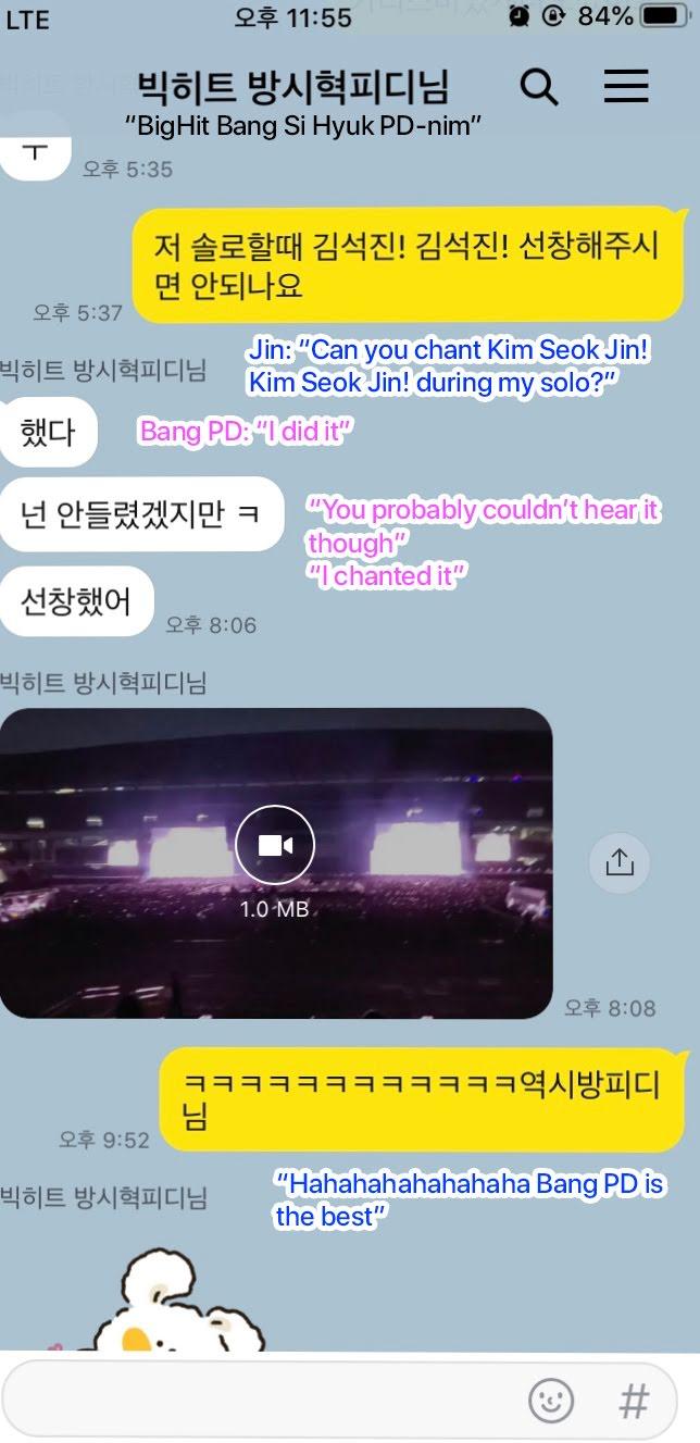 Jin chia sẻ một bức ảnh chụp lại đoạn tin nhắn của họ trên Weverse cùng với chú thích "Anh ấy đã cổ vũ"! (Ảnh: Weverse)