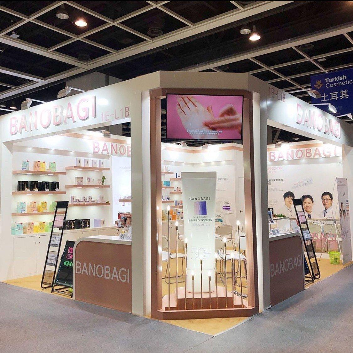 Kem chống nắng Banobagi Milk Thistle Repair Sunscreen là sản phẩm được ra mắt gần đây của thương hiệu ( Nguồn: internet)