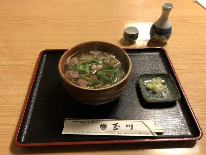 Mì soba là một món ăn truyền thống của người Nhật được các du khách quốc tế yêu thích (Ảnh: Internet).