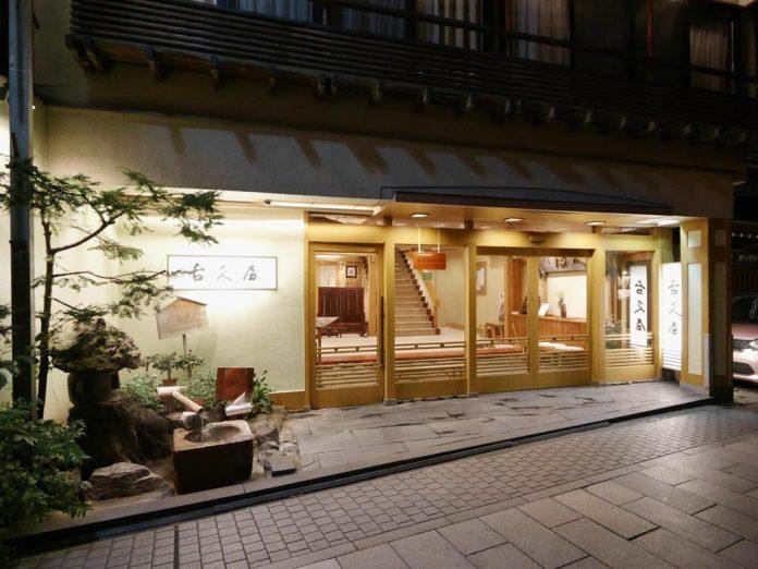 Tại Shibu Onsen có rất nhiều lựa chọn để du khách nghỉ lại qua đêm (Ảnh: Internet).
