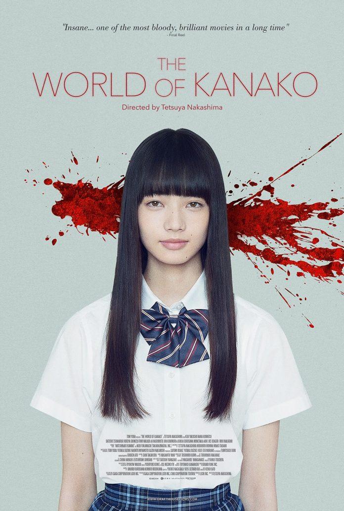Poster phim Thế Giới Của Kanako (Ảnh: Internet)