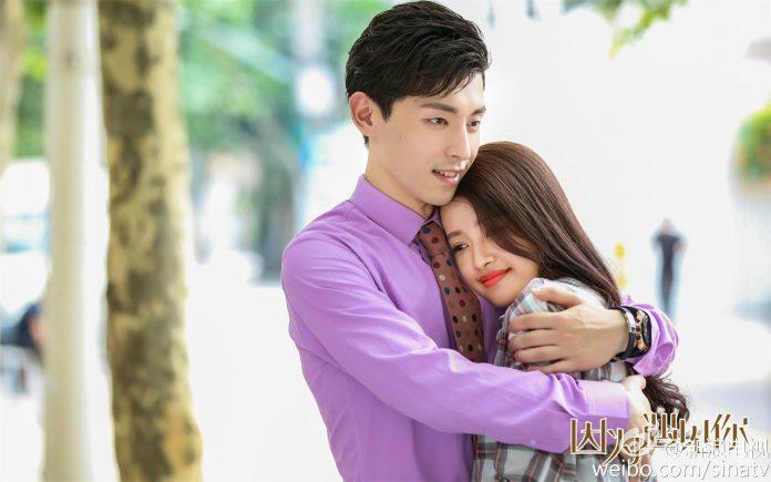 Poster phim (ảnh: Internet)