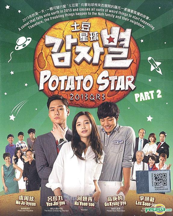 Potato Star2013 . (Ảnh :Internet).