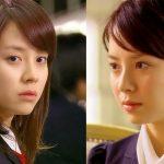 Song Ji Hyo xinh đẹp trong bộ phim Princess Hours