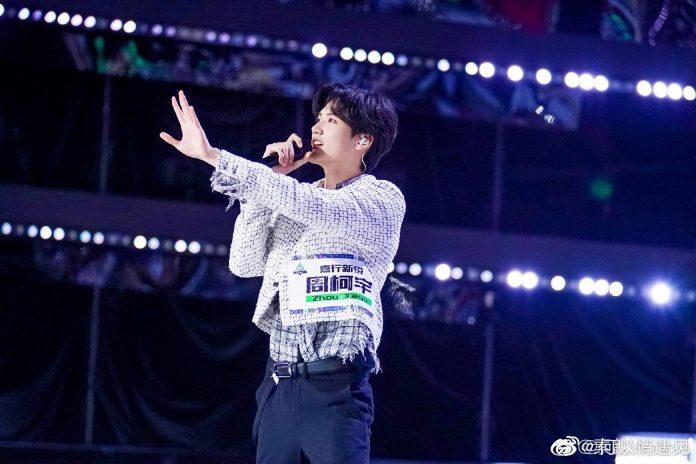 Châu Kha Vũ (Nguồn: Internet) Châu Kha Vũ (Nguồn: Internet)