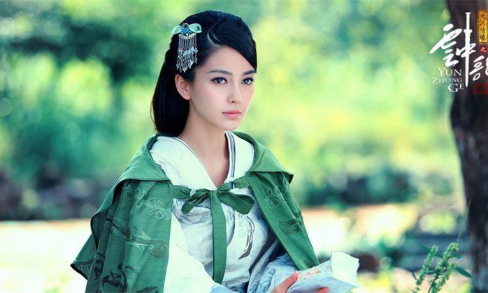 Angelababy trong phim Vân Trung Ca (Nguồn: Internet)