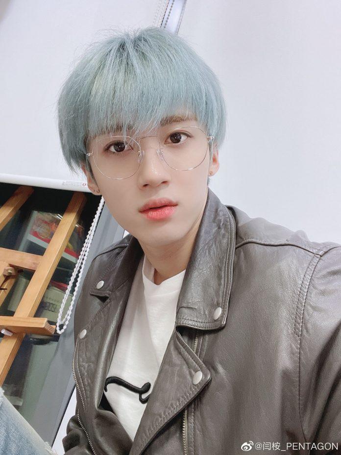 Thành viên PENTAGON, Yan An, góp mặt ở vị trí thứ 24 trong danh sách. (Nguồn: Internet)