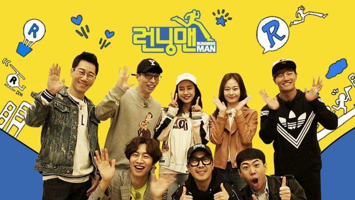 Running Man (ảnh: internet)